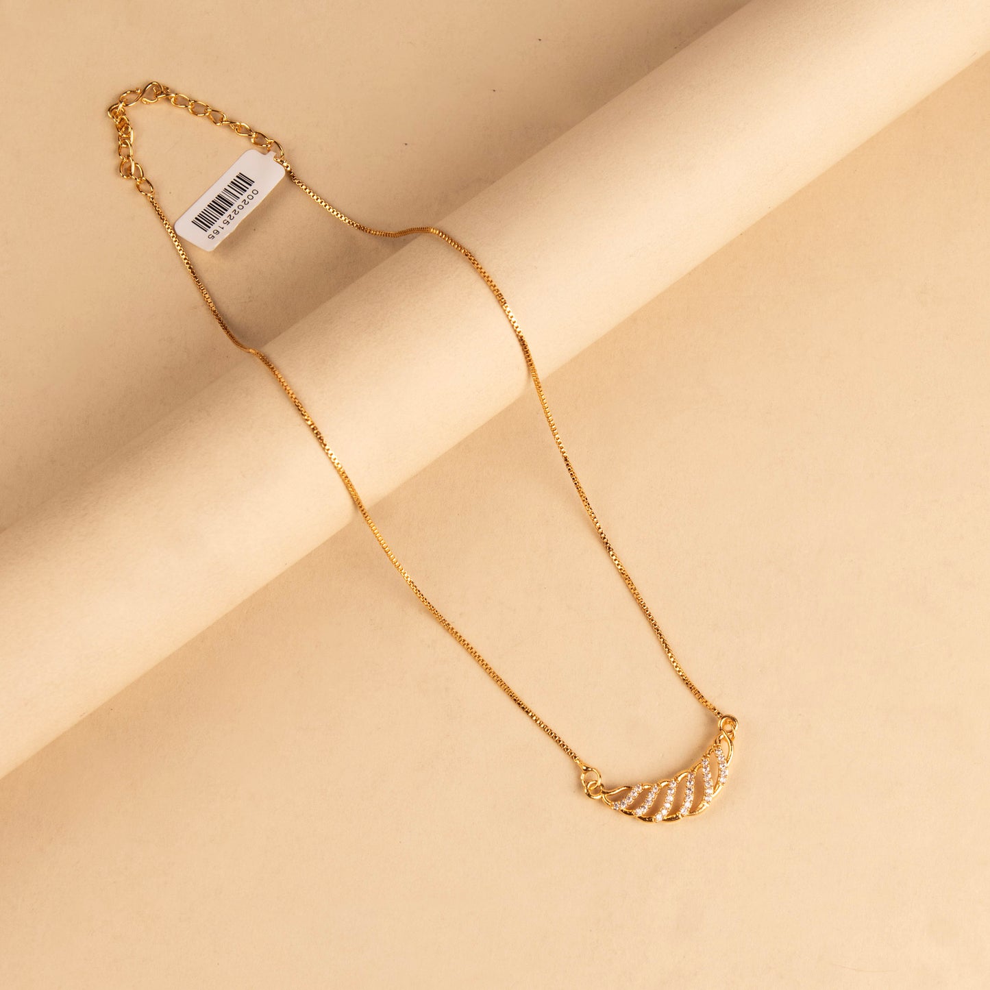 Simple Chain SC102