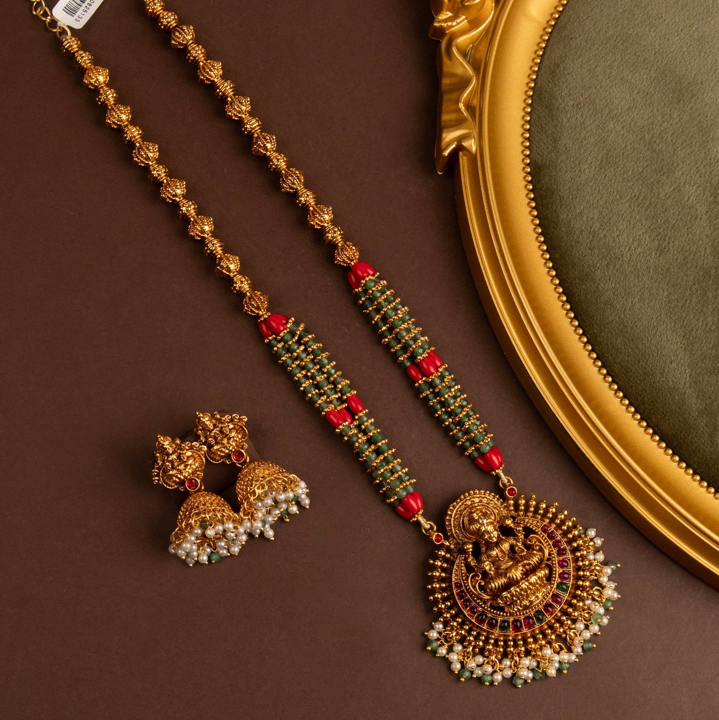 Necklace 971