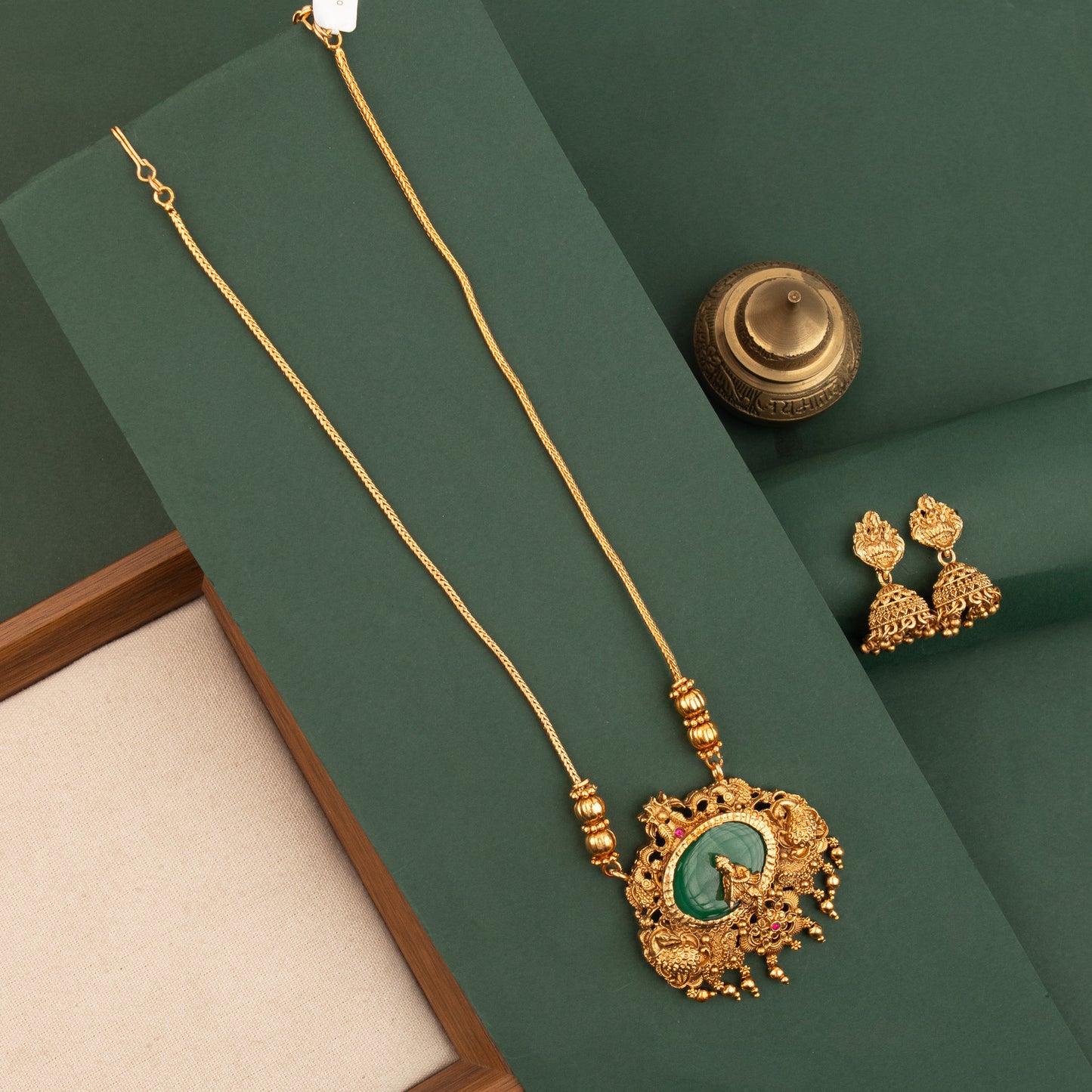 Necklace N1299