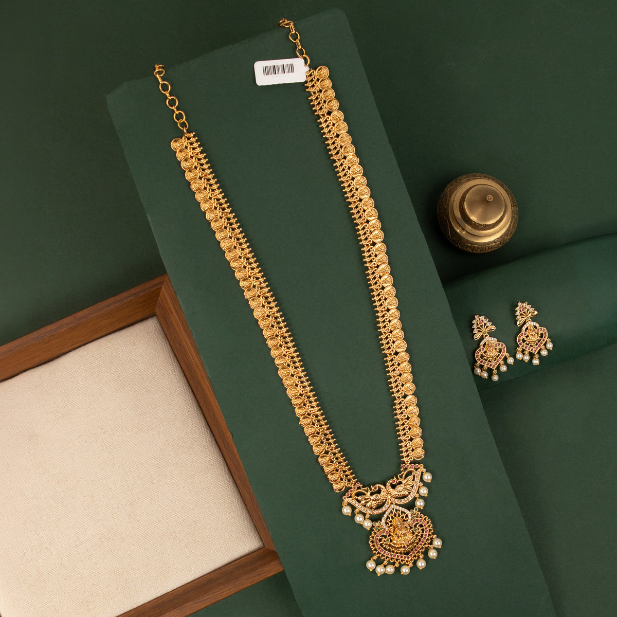 Necklace N1573