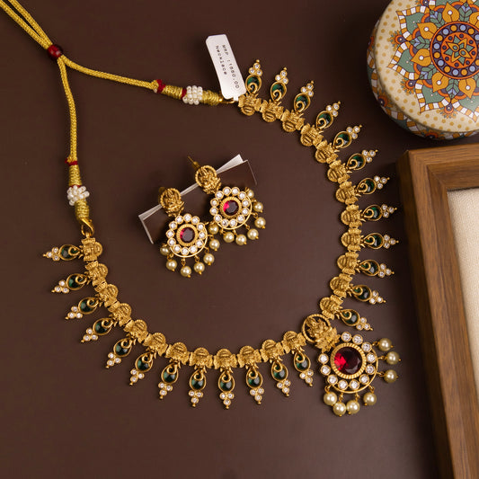 Premium Necklace 567