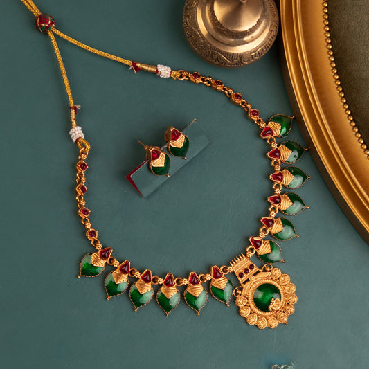 Necklace 210