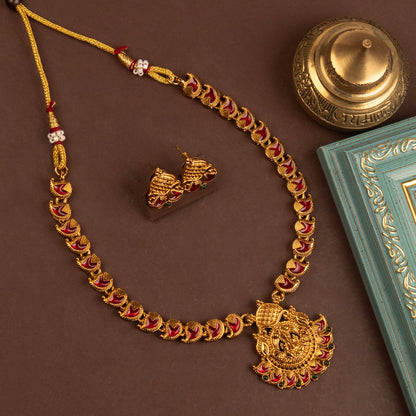 Necklace 1033