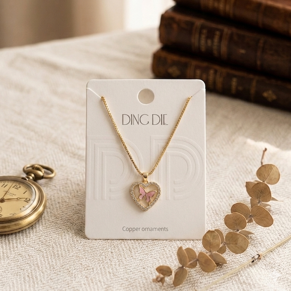 Simple chain SC331 [Premium Imported]