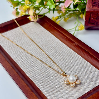Simple chain SC214