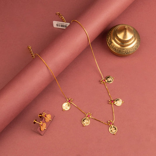 Simple Chain SC114