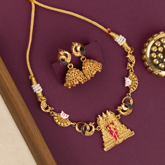 Necklace N1392