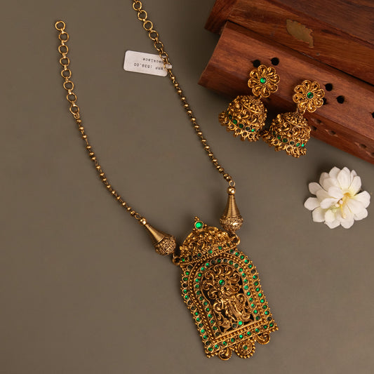 Necklace 709
