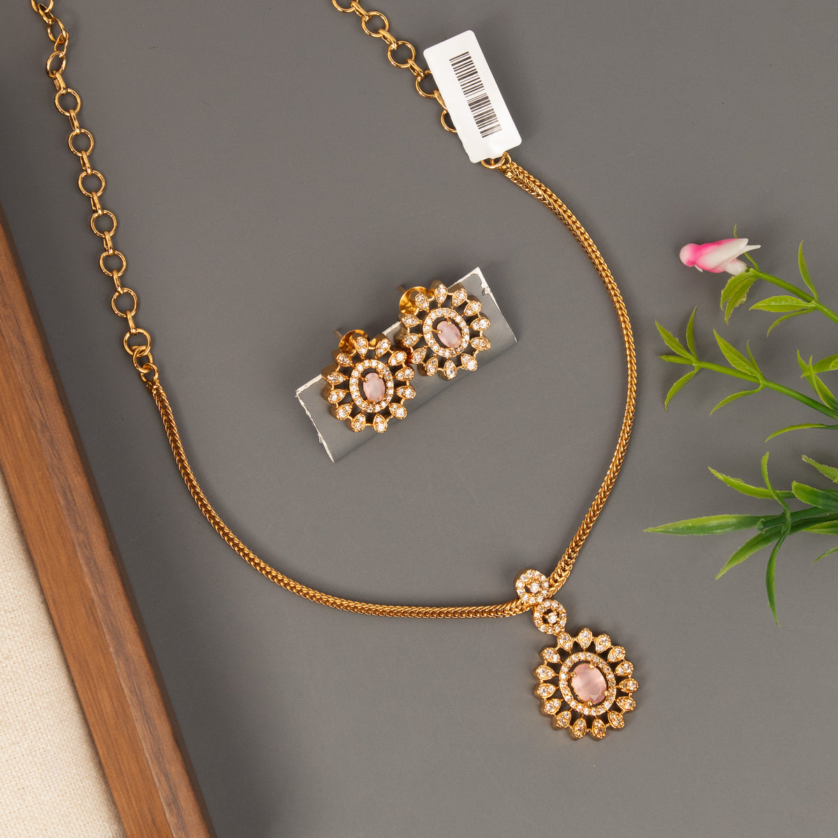 Necklace N1618