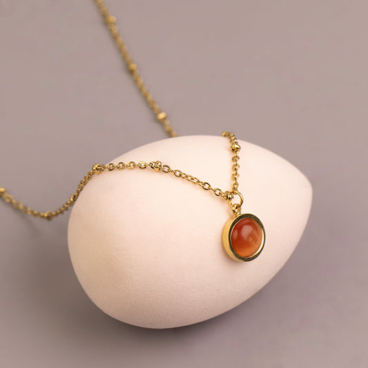 Simple chain SC249