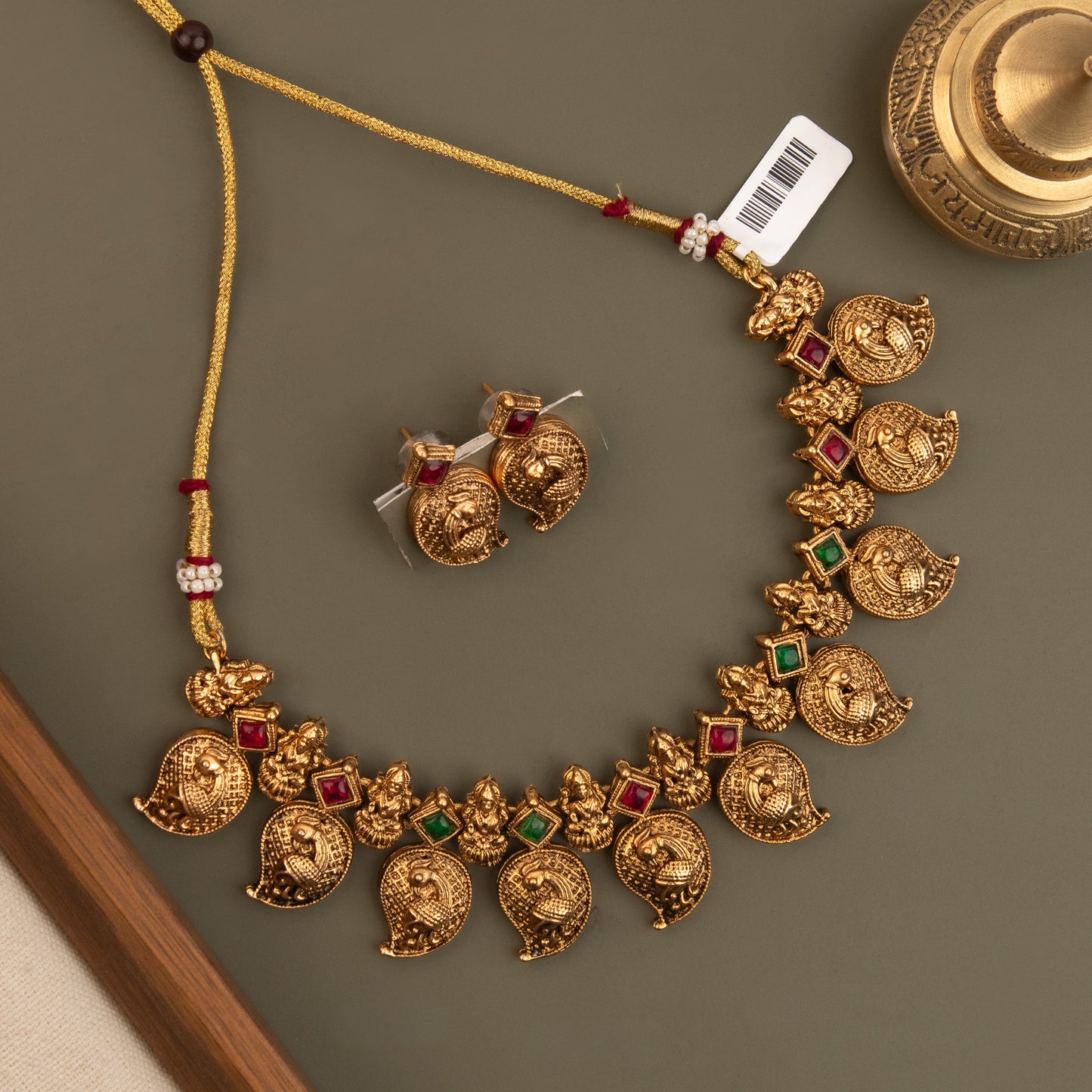 Necklace 1122