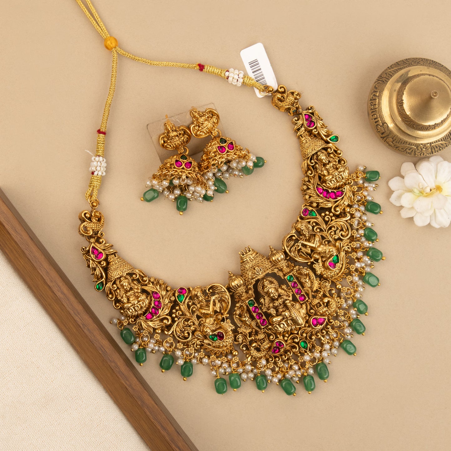 Necklace 963