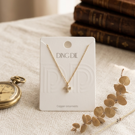 Simple chain SC322 [Premium Imported]