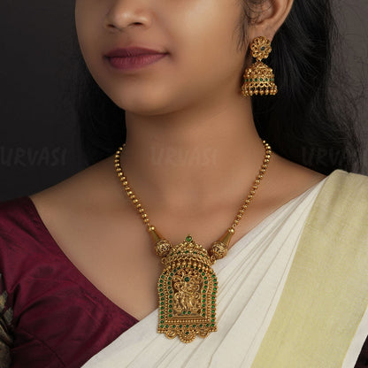 Necklace 709